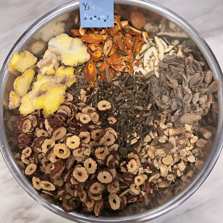 조제를 마친 맞춤 한약재 6
